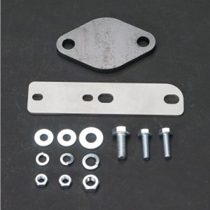 1HZ TOYOTA LANDCRUISER EGR DELETE KIT