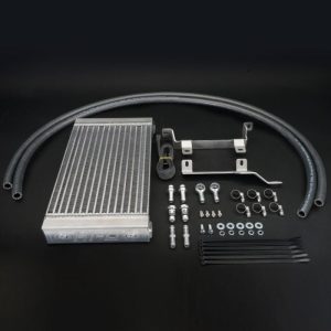 ISUZU D-MAX AUTO TRANS COOLER KIT 300X200